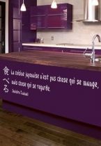 Sticker citation : La cuisine japonaise n\'est pas chose qui se mange (...) qui se regarde