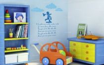 Sticker comptine enfant. Chanson A la peche au moule d�coup�e � la forme dans vinyle adh�sif uni.