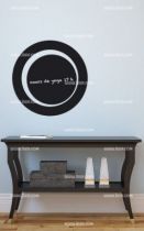 Stickers ardoise rond dans rond