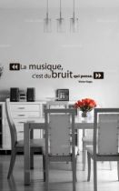stickers citations \ la musique, c\'est du bruit qui pense\  de Victor Hugo. Sticker adh�sif d�coup� � la forme dans vinyle de couleur unie. Ce texte trouvera une place unique dans votre int�rieur. Avis aux grands penseurs, ce visuel est fait pour vous.