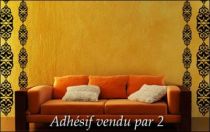 Le stickers colonne orientale pour une d�coration ethnique et d�paysante