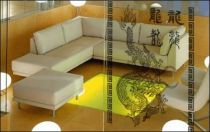 Le stickers dragon et �criture chinoise pour une d�coration ethnique et d�paysante