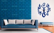 stickers horloge foret