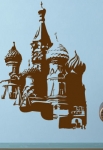 stickers russe
