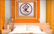 Le stickers symbole asiatique amour en noir pour une d�coration exotique