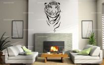 stickers muraux tigre